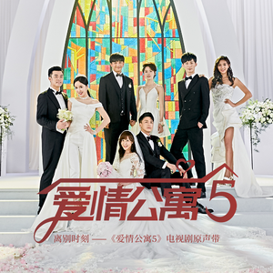 同性恋射精视频
