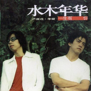 同性恋射精视频
