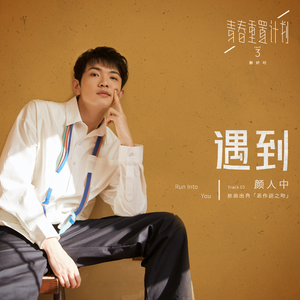 同性恋射精视频
