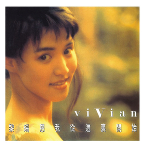 同性恋射精视频
