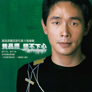 同性恋射精视频
