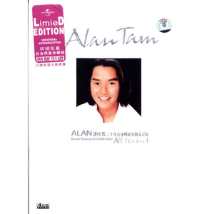 同性恋射精视频
