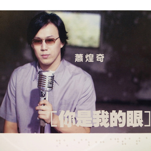 同性恋射精视频
