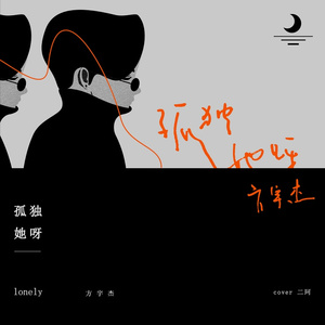 同性恋射精视频
