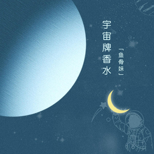 同性恋射精视频
